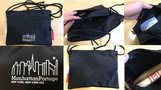 ManhattanPortage サコッシュのレビュー画像