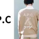 紳士的なパリ感。A.P.C（アーペーセー）おすすめアイテム３選【デニム・財布・トートバッグ】